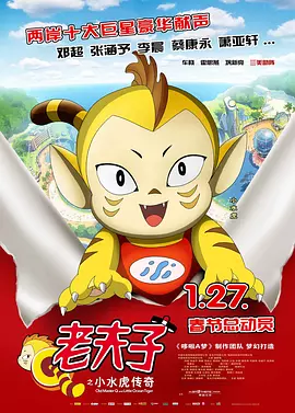 日韩一区二区三区四区区区