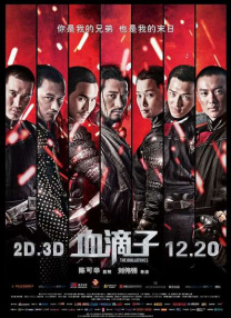 成人不卡国产福利电影在线看